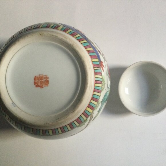 Vintage Chinese porcelain 60s lidded ginger jar hand painted chicken flowers - Picture 7 of 7